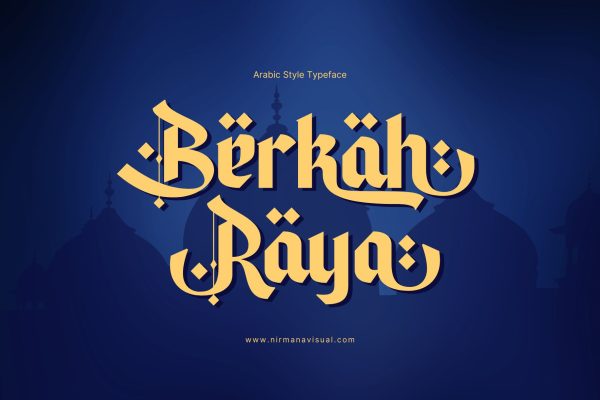 Berkah Raya - Arabic Calligraphy